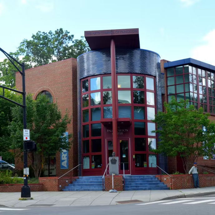 The entrance of the Princeton Arts Council.